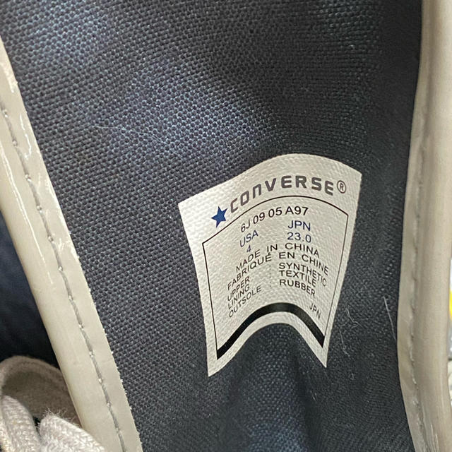 CONVERSE(コンバース)のコンバース ハイカット　シルバー レディースの靴/シューズ(スニーカー)の商品写真