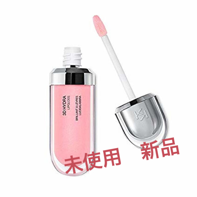 Sephora(セフォラ)のKIKO MILANO キコミラノ リップグロス　Lip Gross コスメ/美容のベースメイク/化粧品(リップグロス)の商品写真