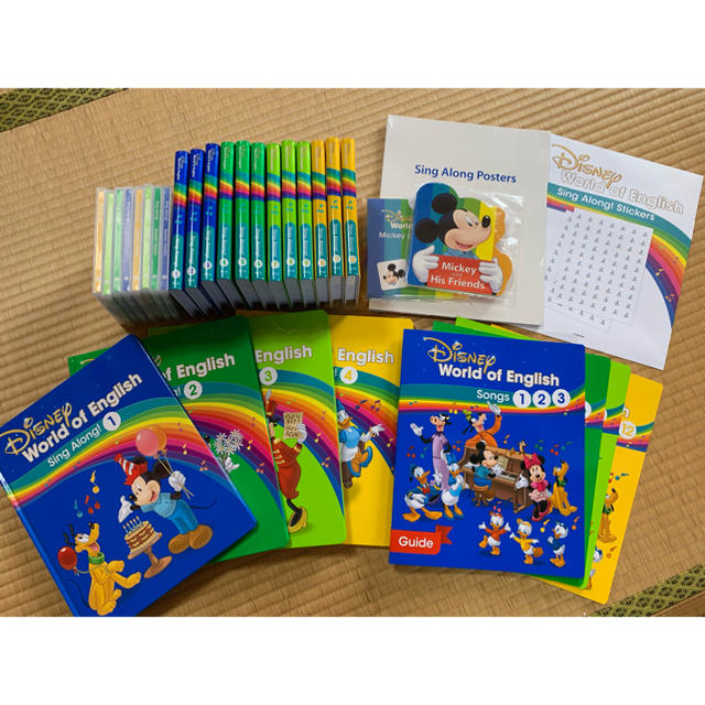 ☆大人気商品☆ DWE ディズニー英語システム シングアロング 最新版 ...
