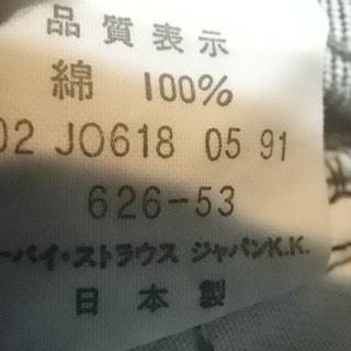 公式正規品 5956　レア　美品　リーバイス　626　日本製　90ｓ　ビンテージ　デニム デニム/ジーンズ