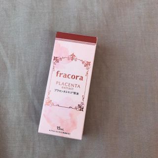 フラコラ(フラコラ)のフラコラ プラセンタエキス原液 15ml 15日分(美容液)