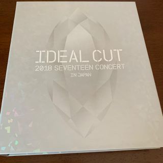 セブンティーン(SEVENTEEN)のseventeen IDEAL CUT トレカ　コンプ(K-POP/アジア)