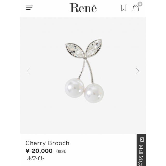 ☆ルネ　Cherry Brooch ☆ 完売品　未使用です。