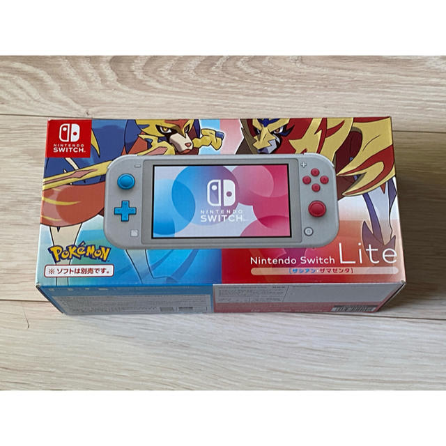 新品未開封品   Nintendo Switch Lite ザシアン・ザマゼンタ