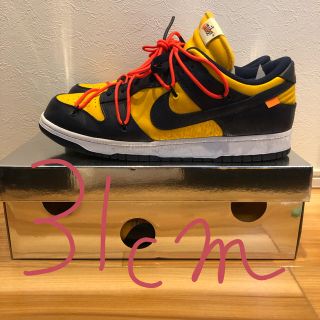 ナイキ(NIKE)のnike×off white dunk low ナイキダンクロー　31cm(スニーカー)