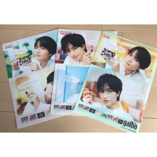 ガルボ クリアファイル 中島健人&菊池風磨 3種セット(アイドルグッズ)