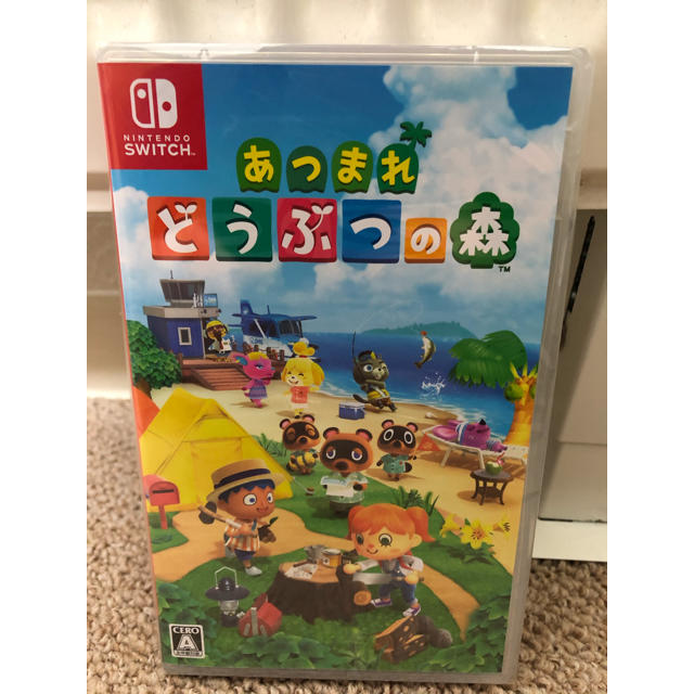 【新品未開封】あつまれ どうぶつの森 Switch スイッチ