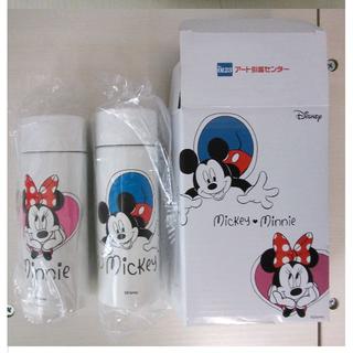 ミッキーボトル 180ml　×２個(弁当用品)