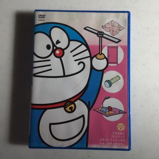 ショウガクカン(小学館)のドラえもん名作コレクションDVD ひみつ道具のおはなし(アニメ)