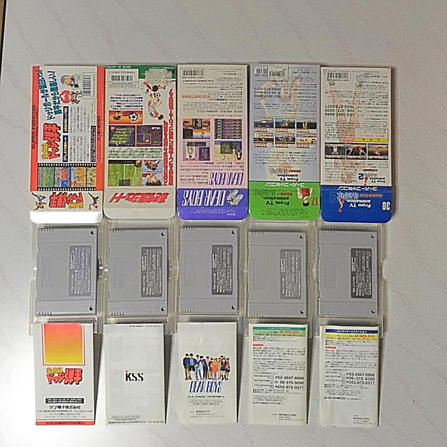 スーパーファミコン - スポーツアニメのSFCカセットのセットの スーパーファミコン - スポーツアニメのSFCカセットのセットの