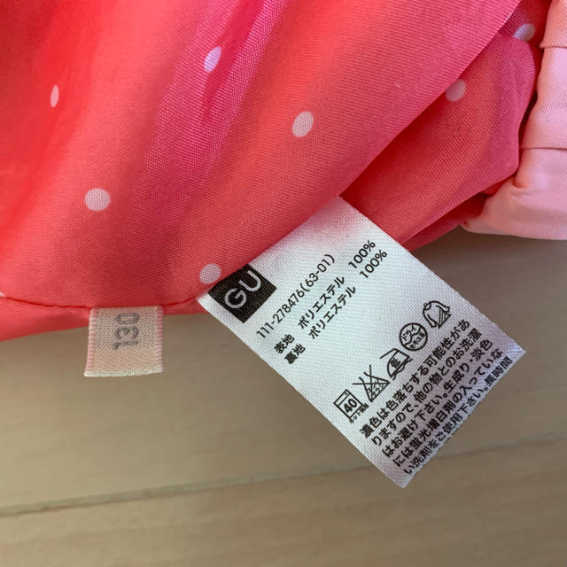 GU(ジーユー)のKIDS マウンテンパーカ(ポーチ付き) キッズ/ベビー/マタニティのキッズ服女の子用(90cm~)(ジャケット/上着)の商品写真