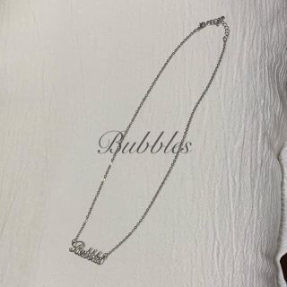 バブルス(Bubbles)のBubblesネックレス　ロゴ(ネックレス)