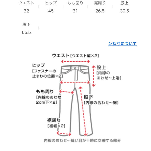 PLST(プラステ)のplstワイドパンツ　xs 🌸black  レディースのパンツ(カジュアルパンツ)の商品写真