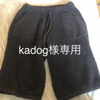 ベアフットドリームス(BAREFOOT DREAMS)のkadog様専用　ベアフットドリームハーフパンツ(ショートパンツ)