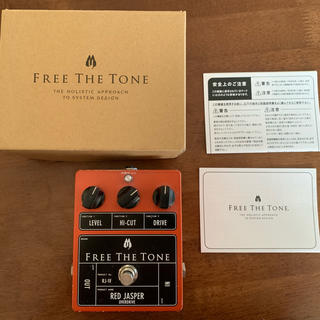 Free the Tone Red Jasper(エフェクター)