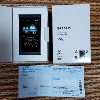 ウォークマン(WALKMAN)の【美品】ソニー ウォークマンNW-A35 (BLACK) 16GB(ポータブルプレーヤー)