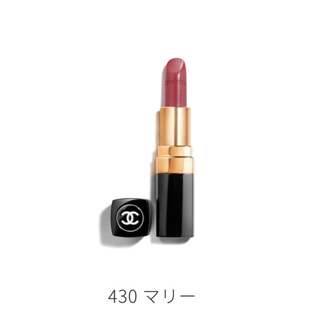 CHANEL(シャネル)のCHANELルージュココ　430マリー コスメ/美容のベースメイク/化粧品(口紅)の商品写真