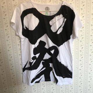 カンジャニエイト(関ジャニ∞)の関ジャニ∞ LiveTシャツ(アイドルグッズ)