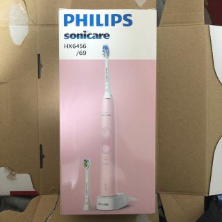 フィリップス(PHILIPS)の新品未使用 フィリップス電動歯ブラシ HX6456/69(電動歯ブラシ)