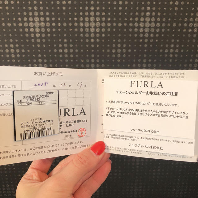 Furla(フルラ)のFURLA ピンクエナメル bag レディースのバッグ(ショルダーバッグ)の商品写真