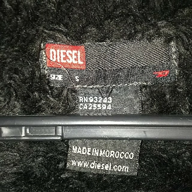 DIESEL(ディーゼル)のDIESEL ベスト レディース レディースのトップス(ベスト/ジレ)の商品写真