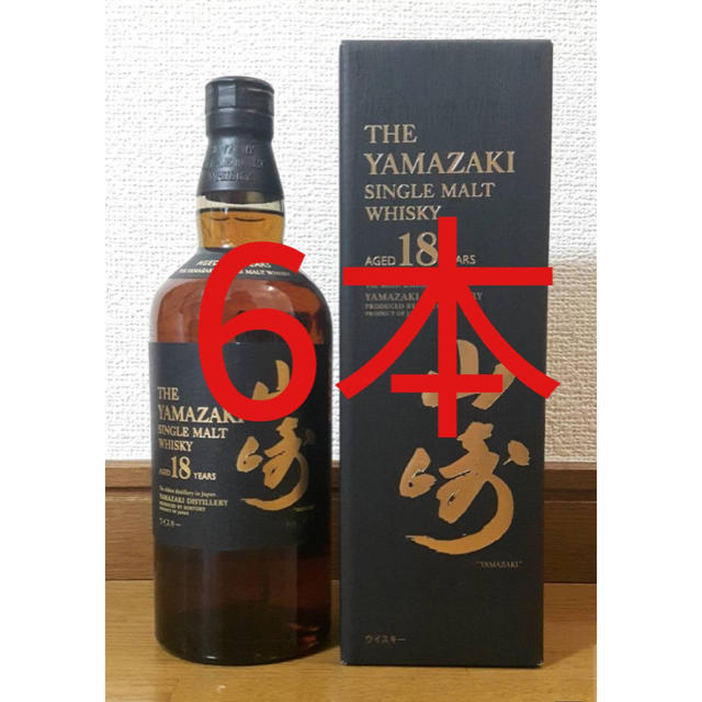 新品未開栓◼️サントリー 山崎18年 6本 - ウイスキー