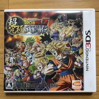 バンダイナムコエンターテインメント(BANDAI NAMCO Entertainment)のドラゴンボールZ 超究極武闘伝 3DS(携帯用ゲームソフト)