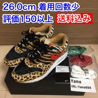 ナイキ(NIKE)のNIKE AIR MAX 1 DLX ANIMAL PACK 26.0cm(スニーカー)