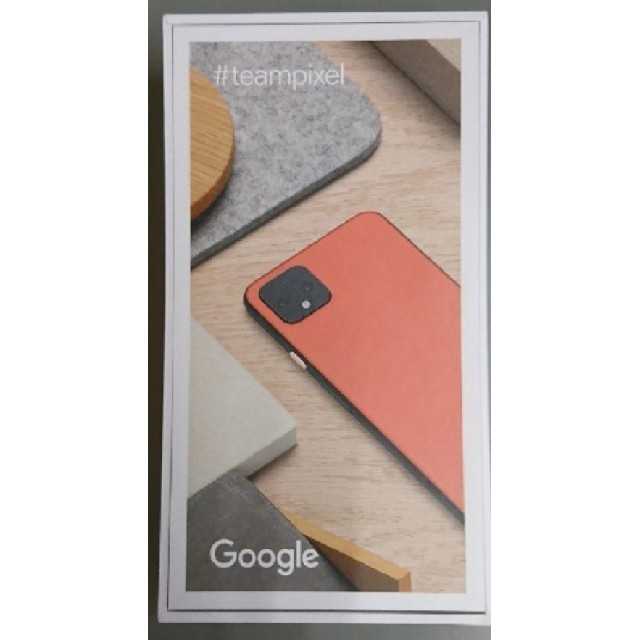 [未使用]Google Pixel4 XL 64GB オレンジ SIMロック解除 スマホ/家電/カメラのスマートフォン/携帯電話(スマートフォン本体)の商品写真