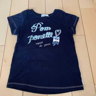 ポンポネット(pom ponette)のトップス 120cm(Tシャツ/カットソー)