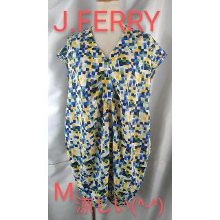 ジェイフェリー(J.FERRY)の★J.FERRY★超涼しい(^O^)／ゆったりワンピース★M★(その他)