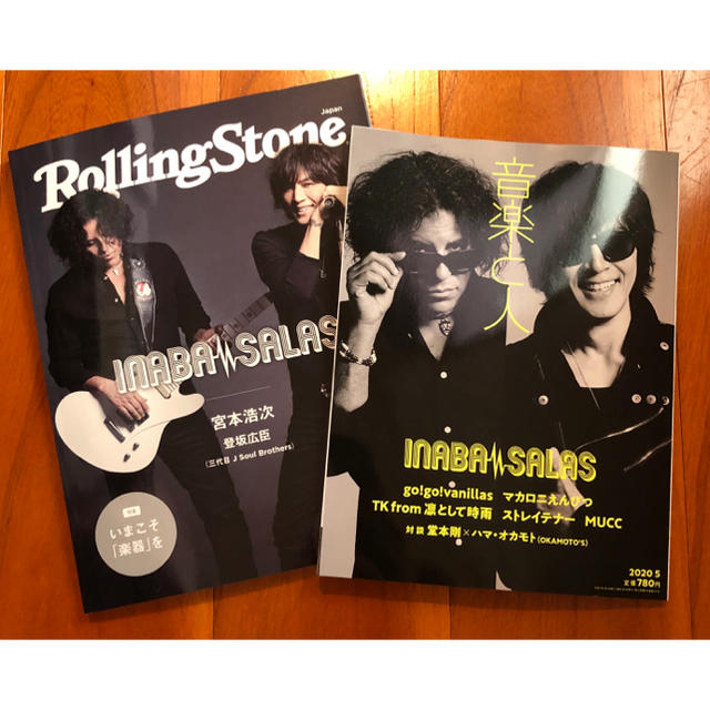 ローリングストーンジャパン Rolling Stone Japan 音楽とひと エンタメ/ホビーのタレントグッズ(ミュージシャン)の商品写真