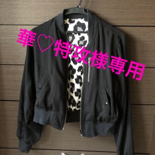 マウジー(moussy)のマウジー　moussy ジャケット(ブルゾン)