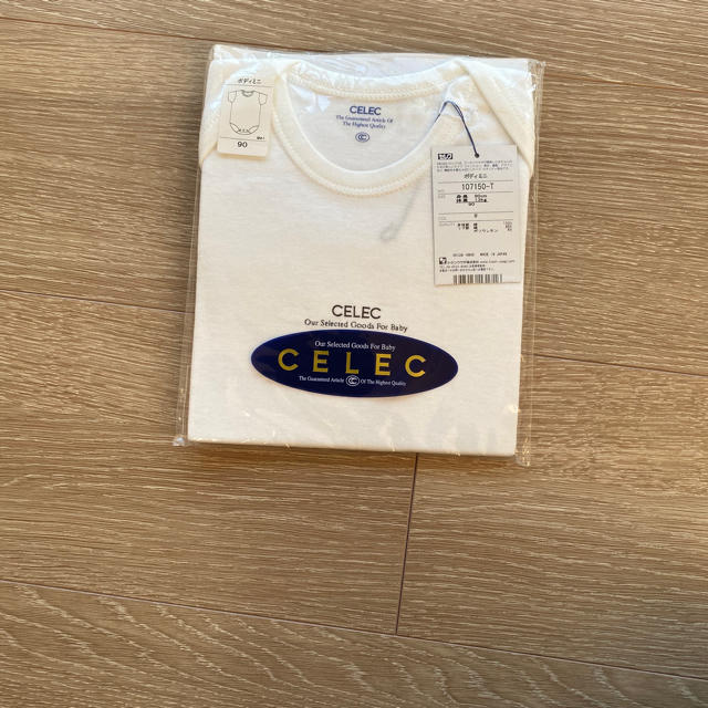 CELEC(セレク)の【新品・未使用】CELEC  ロンパース キッズ/ベビー/マタニティのベビー服(~85cm)(ロンパース)の商品写真