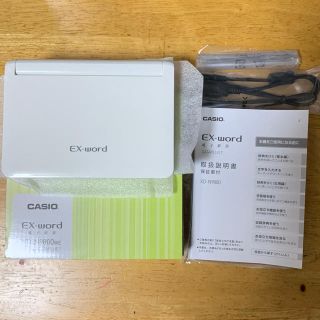 CASIO 電子辞書 EX-word XD-N 9800(電子ブックリーダー)