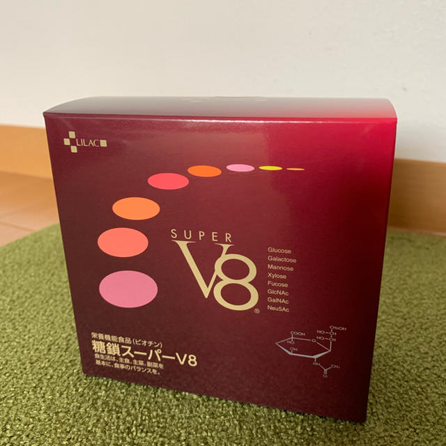 【Yてっちゃん様専用】ariix ライラック スーパーV8 食品/飲料/酒の健康食品(その他)の商品写真