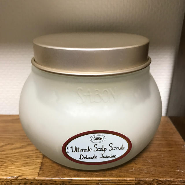 【未使用】SABON ヘッドスクラブ