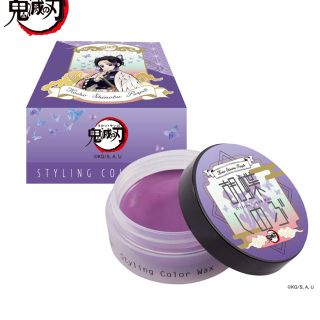 鬼滅の刃　カラーワックス　胡蝶しのぶパープル　50g(ヘアワックス/ヘアクリーム)