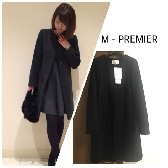 M-premier - エムプルミエ♡今期ノーカラーウールコートの通販 by もん ...