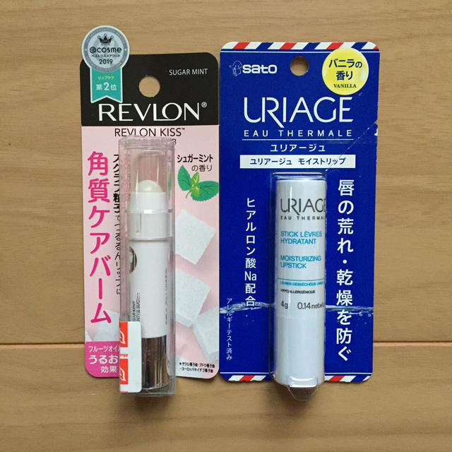 REVLON(レブロン)のレブロン キスシュガースクラブ&ユリアージュ モイストリップクリーム コスメ/美容のスキンケア/基礎化粧品(リップケア/リップクリーム)の商品写真