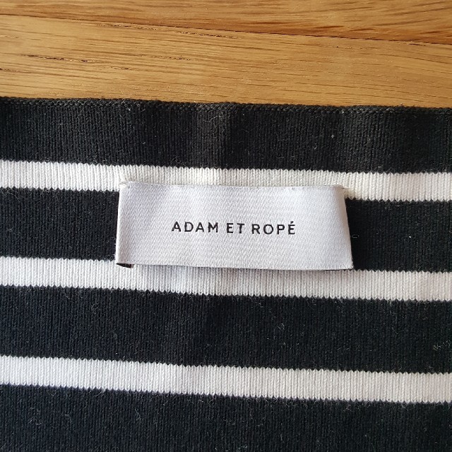 Adam et Rope'(アダムエロぺ)のアダムエロペ　ボーダーカットソー レディースのトップス(カットソー(長袖/七分))の商品写真