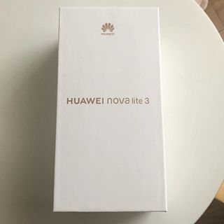 アンドロイド(ANDROID)のHUAWEI nova lite 3(スマートフォン本体)