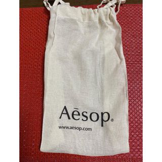 イソップ(Aesop)のイソップ　巾着(ショップ袋)