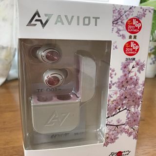 アヴォイド(Avoid)のAVIOT TE-D01g  Pearl White(ヘッドフォン/イヤフォン)