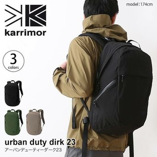 カリマー(karrimor)のkarrimmor urban duty dirk 23(バッグパック/リュック)