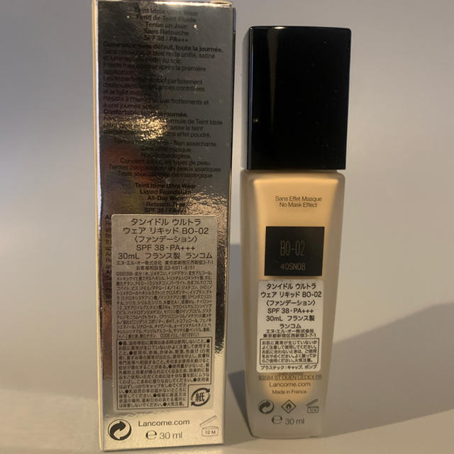 LANCOME(ランコム)の6600円分新品ランコム タンイドル ウルトラ ウェア リキッド BO-02 コスメ/美容のベースメイク/化粧品(ファンデーション)の商品写真