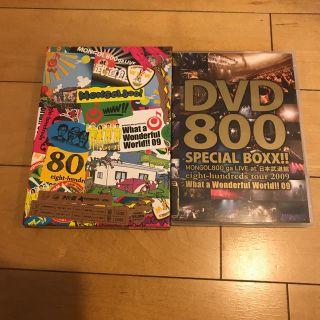 MONGOL800 DVD800　SPECIAL　BOXX！！ DVD(ミュージック)