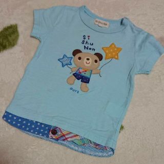 シシュノン(SiShuNon)の専用です！　シシュノン Ｔシャツ80㎝②(Ｔシャツ)