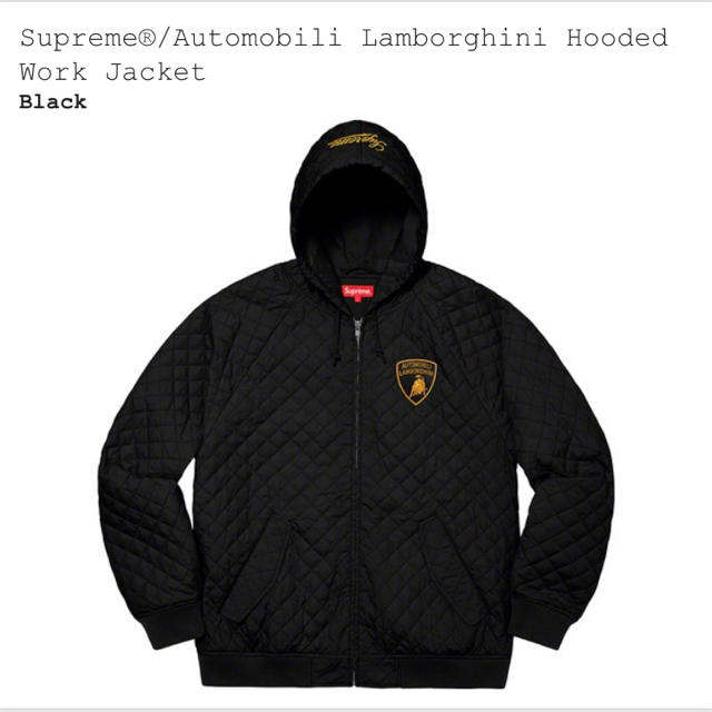Supreme Lamborghini Hooded Work Jacket