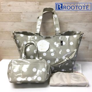 ルートート(ROOTOTE)のぴよこ様専用【ROOTOTE Mammy Roo 】マザーズバッグ  ラミネート(マザーズバッグ)